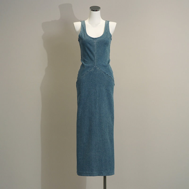 Eliaza Denim Halter Dress