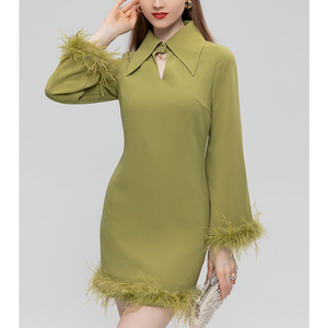 Percy Turn-down Collar Flare Sleeve Feathers Pencil Dress